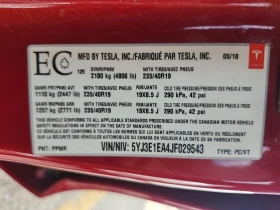 Tesla Model 3 * BASE * АВТОКРЕДИТ БЕЗ ПЪРВОНАЧАЛНА ВНОСКА* , снимка 16