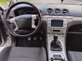 Ford S-Max 2.0i/ | Mobile.bg    13