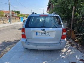 Kia Carnival | Mobile.bg    2