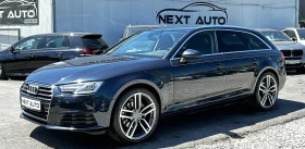 Audi A4 AVANT 2.0TDI 190HP QUATTRO NAVI E6B