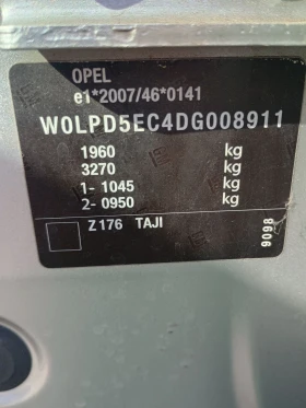 Opel Astra ПЕРФЕКТНА!!! 1.4 TURBO 140кс СЕРВИЗНИ ДОКУМЕНТИ! - 9900 лв. - 72582547 17