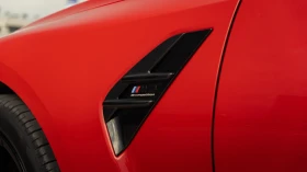 Обява за продажба на BMW M3 Competition xDrive - в Гаранция ! ~75 900 EUR - изображение 8