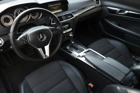 Обява за продажба на Mercedes-Benz C 220 ~17 900 лв. - изображение 7