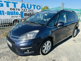 Citroen Grand C4 Picasso 2.0HDI* Exclusive* 6+ 1* Face* Pano* Navi* Xenon*  | Mobile.bg    17