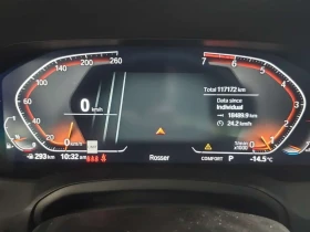 BMW 330 xDrive | PANO | KEYLESS | ПОДГРЕВИ | CARFAX - 18800 € / 36769.60 лв. - 44669693 9