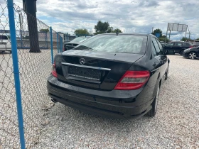 Mercedes-Benz C 220 CDI, AMG, AVANTGARDE, ����, �������, ����� 646. | Mobile.bg � ����� ������ 5