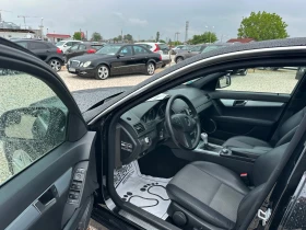 Mercedes-Benz C 220 CDI, AMG, AVANTGARDE, ����, �������, ����� 646. | Mobile.bg � ����� ������ 10