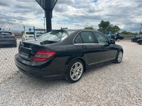 Mercedes-Benz C 220 CDI, AMG, AVANTGARDE, ����, �������, ����� 646. | Mobile.bg � ����� ������ 6