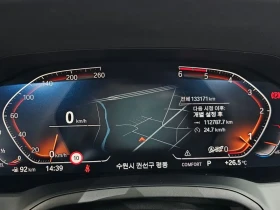 BMW 320 D | Mobile.bg � ����� ������ 8