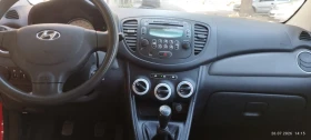 Hyundai I10 | Mobile.bg � ����� ������ 10