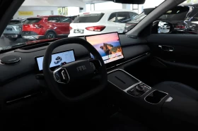 Geely Starray EM-i Plug in Hybrid MAX + | 29.8 kWh| PHEV| PANO|  | Mobile.bg � ����� ������ 11