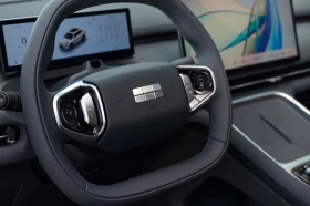 Geely Starray EM-i Plug in Hybrid MAX + | 29.8 kWh| PHEV| PANO|  | Mobile.bg � ����� ������ 9