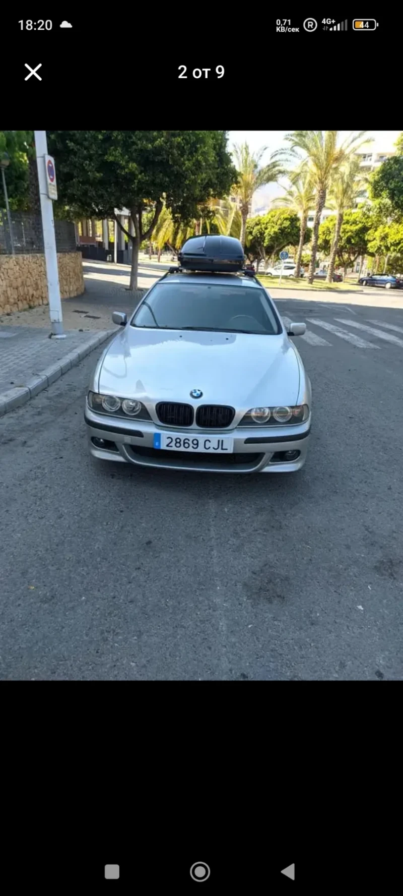 BMW 530, снимка 5 - Автомобили и джипове - 48357144