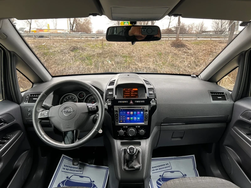 Opel Zafira 1.8i 168000KM SWISS EDITION, снимка 8 - Автомобили и джипове - 49259645