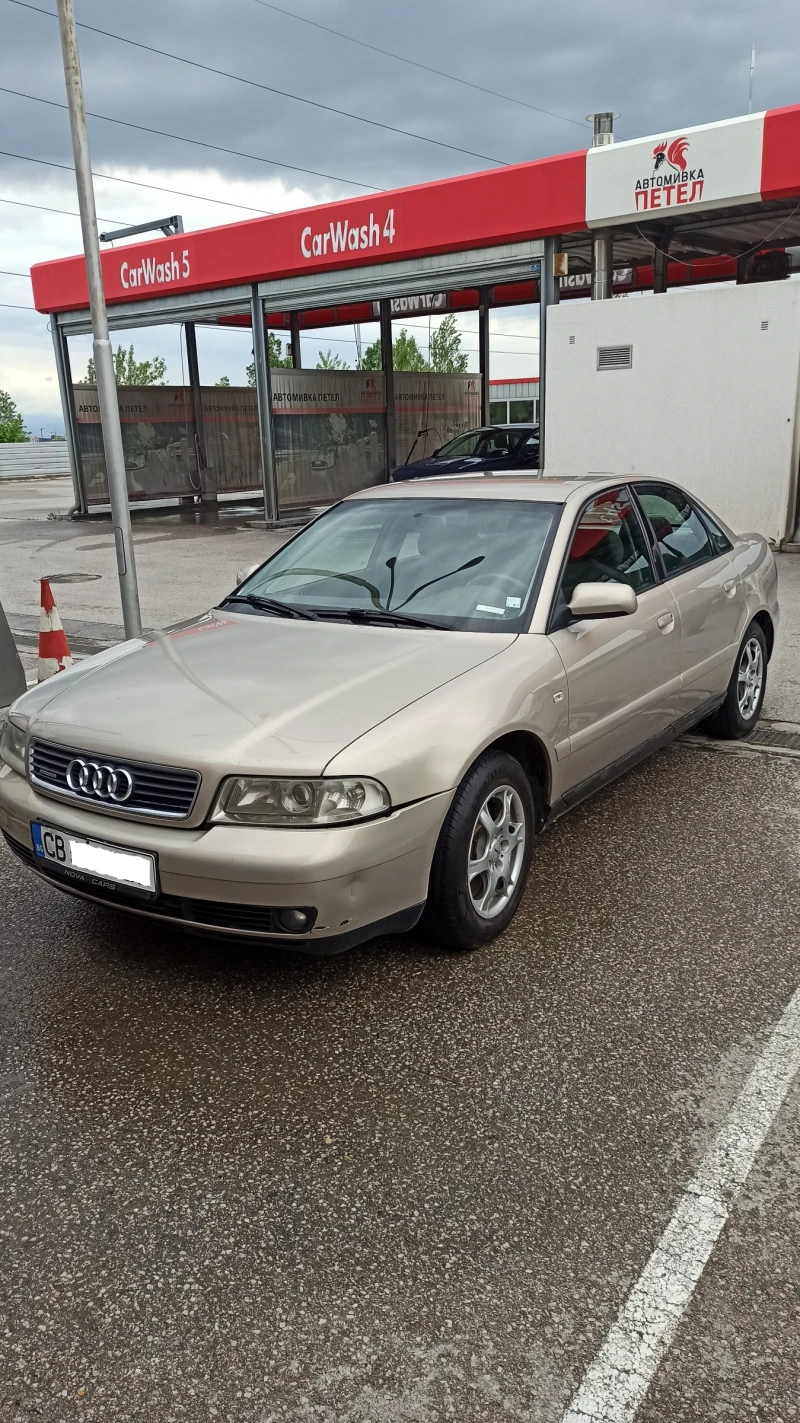 Audi A4 1.8 / 125 к.с / QUATRO / ГАЗ / УНИКАТ - 5900 лв. - 24144515 1