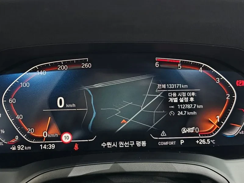 BMW 320 D, снимка 8 - Автомобили и джипове - 55141676