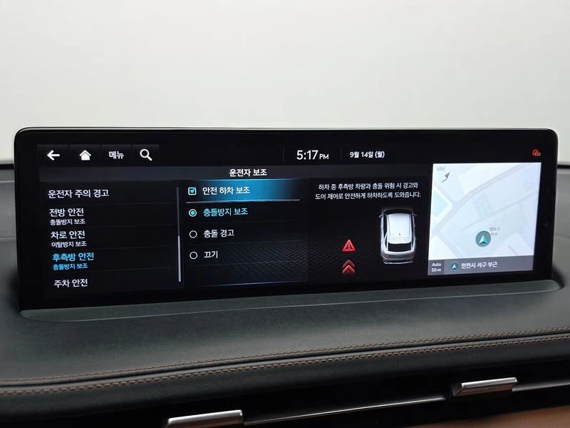 Genesis GV70 2.5T| Navi| �������| ���������| 360| Memory|  | Mobile.bg � ����������� 16