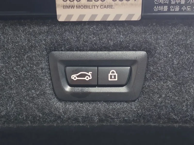 BMW 530 I  LUXURY| HEAD UP| �������| ��������� | Mobile.bg � ����������� 15