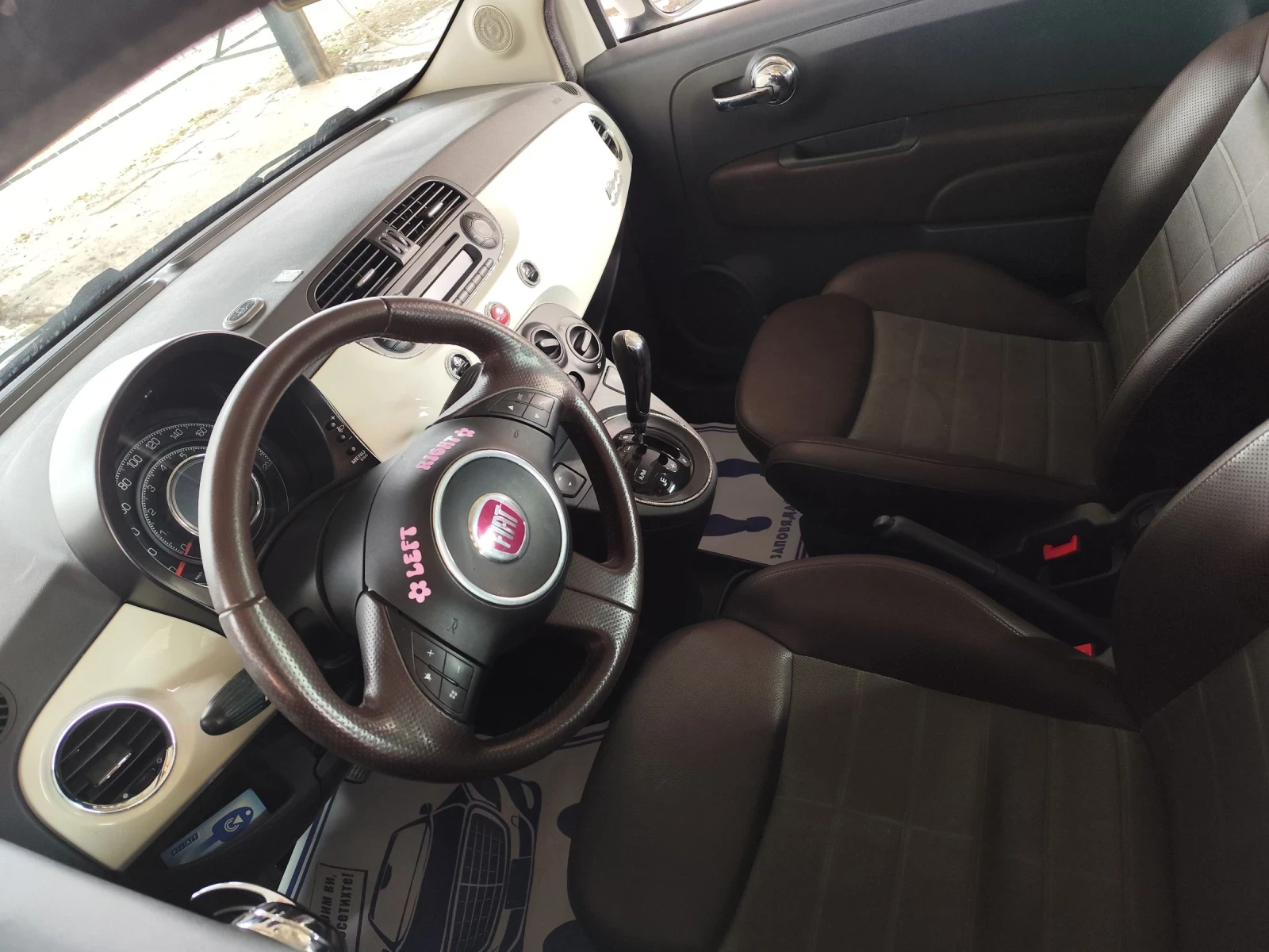 Fiat 500 1.2AUTOMATIC, снимка 14 - Автомобили и джипове - 53913764