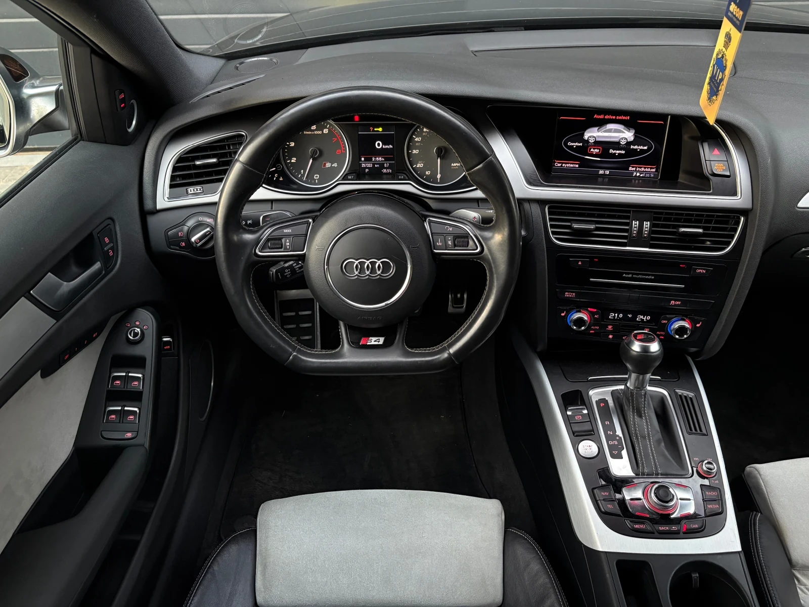 Audi S4 Мъртва Точка* Дистроник* Камера* Памет* Bang&Olufs - изображение 9