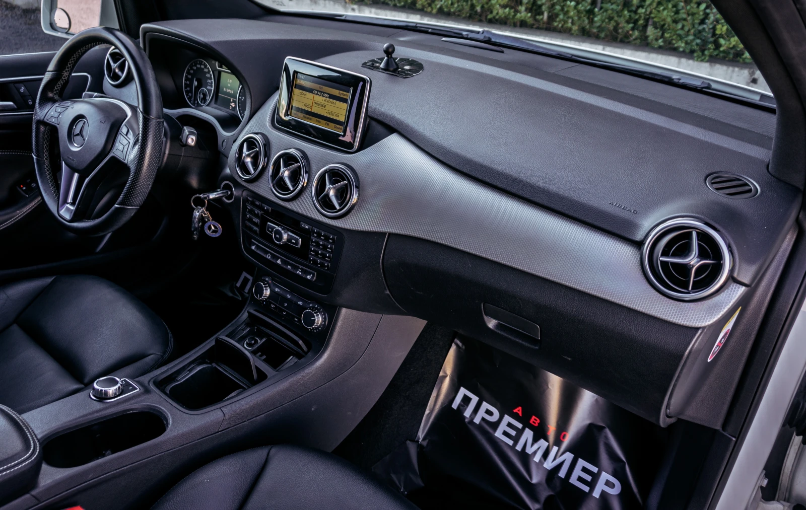 Mercedes-Benz B 200 B200CDI 6   !!!!! | Mobile.bg   13