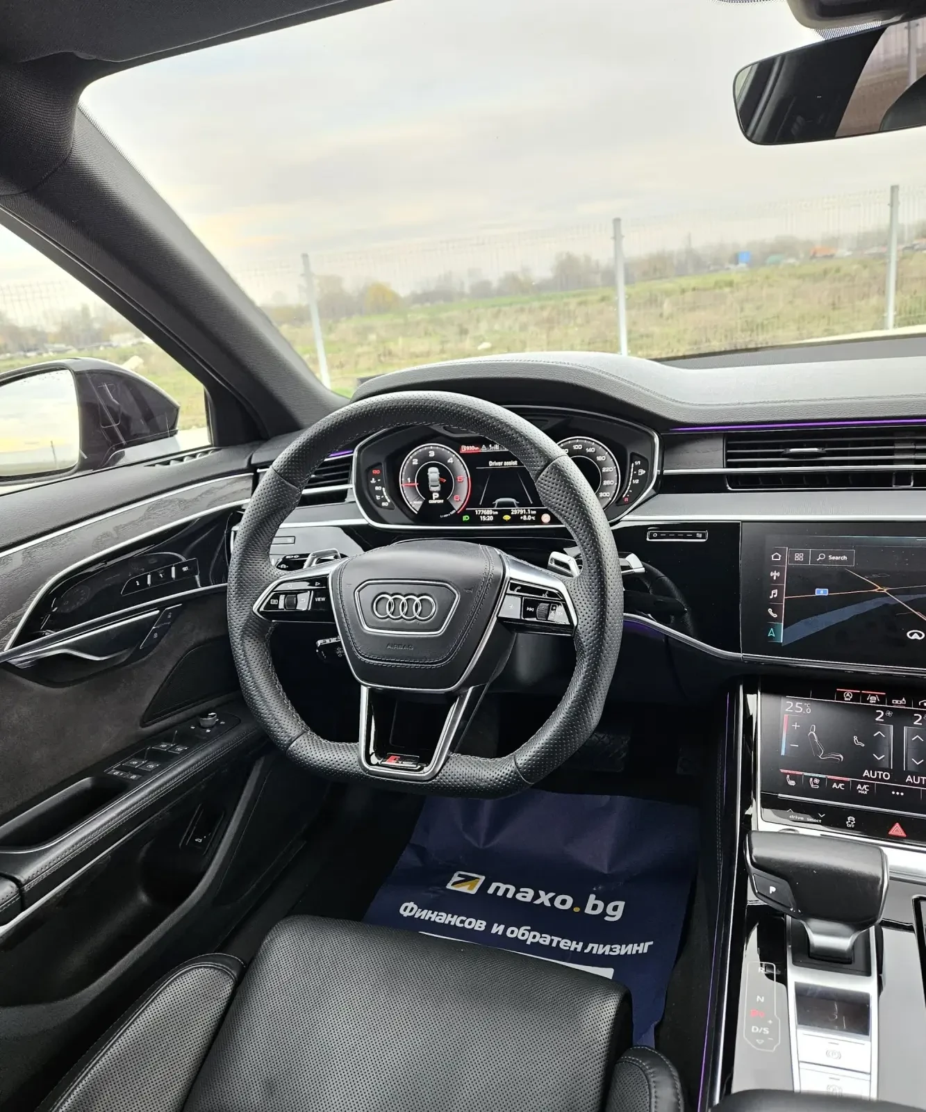 Audi A8  - изображение 8