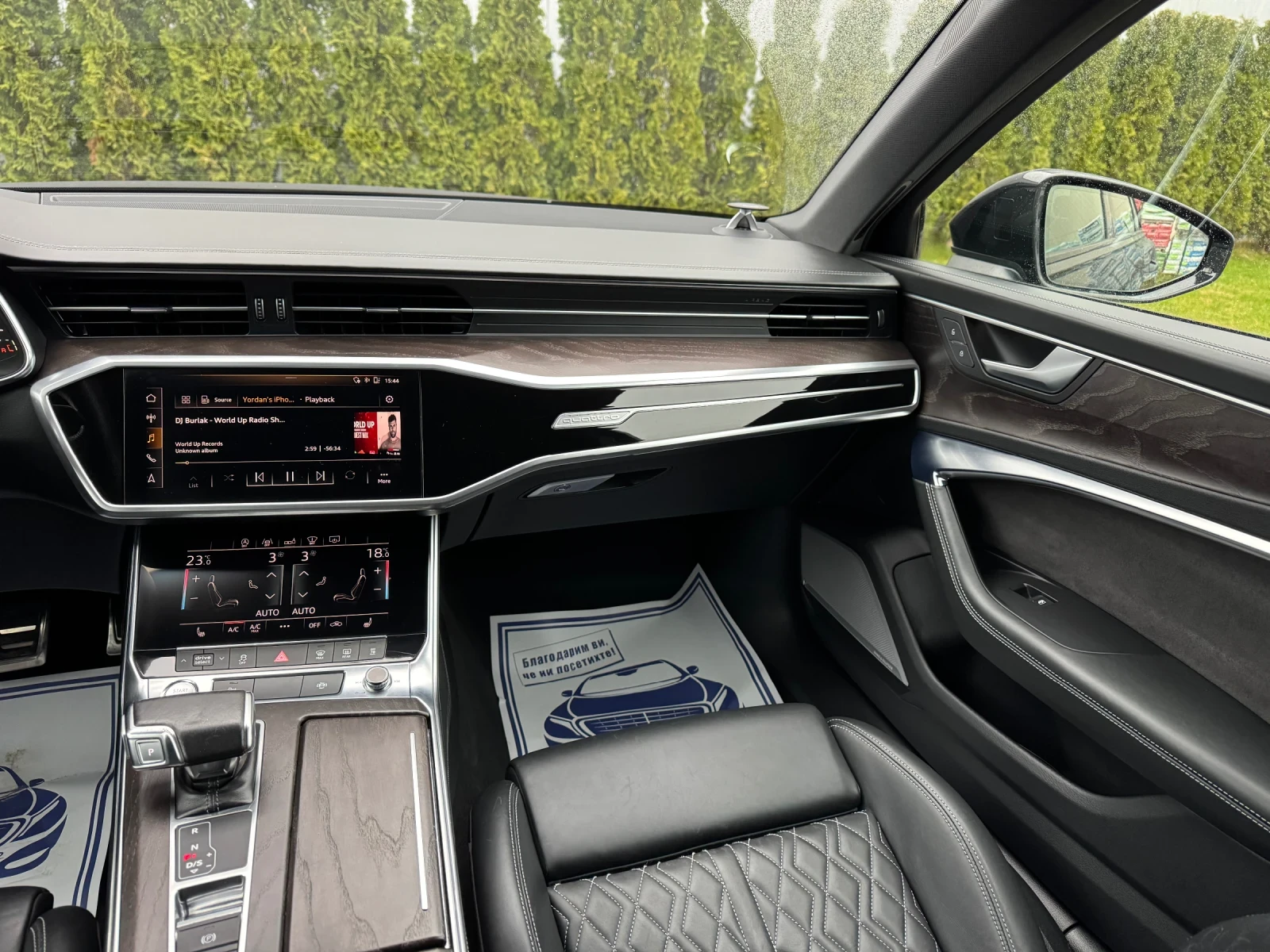 Audi A6 50TDI Quattro/3xS-Line/B&O/������/Matrix/��������� | Mobile.bg � ����������� 11