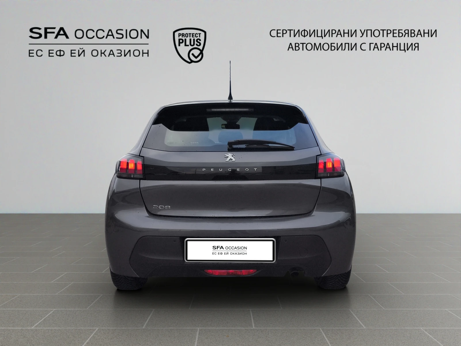 Peugeot 208 ACTIVE PACK 1.2 PureTech 100 BVM6 // 2209325 | Mobile.bg � ����������� 6