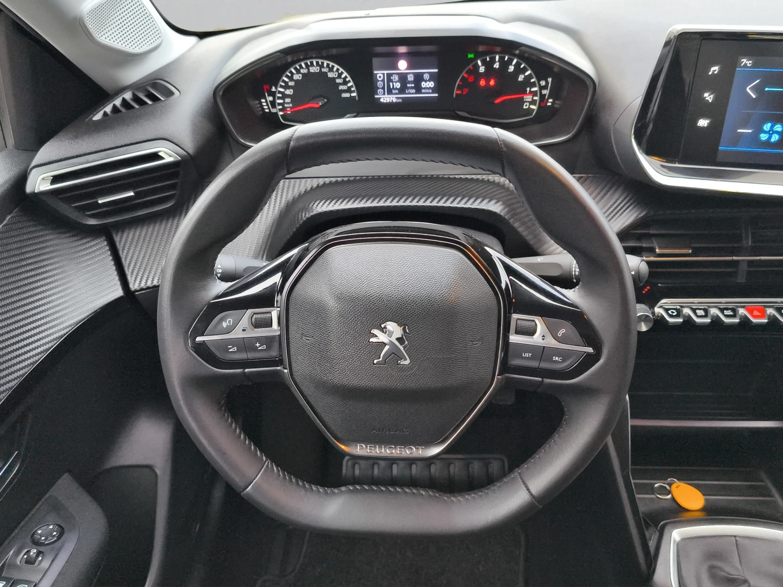 Peugeot 208 ACTIVE PACK 1.2 PureTech 100 BVM6 // 2209325 | Mobile.bg � ����������� 10