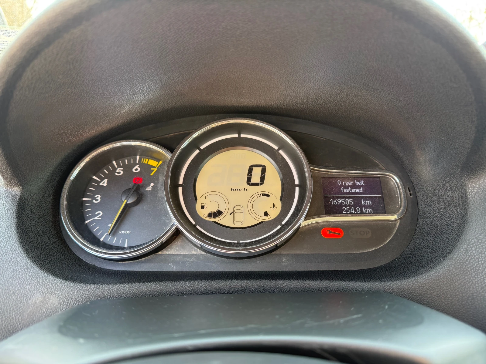 Renault Megane 1.6 Бензин/Газ Euro 5A, снимка 14 - Автомобили и джипове - 53893967