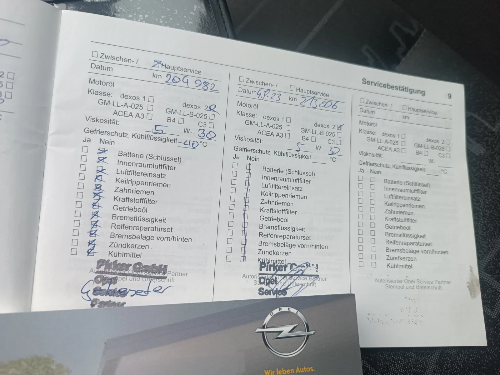 Opel Meriva �����, ���������, ������  | Mobile.bg � ����������� 13