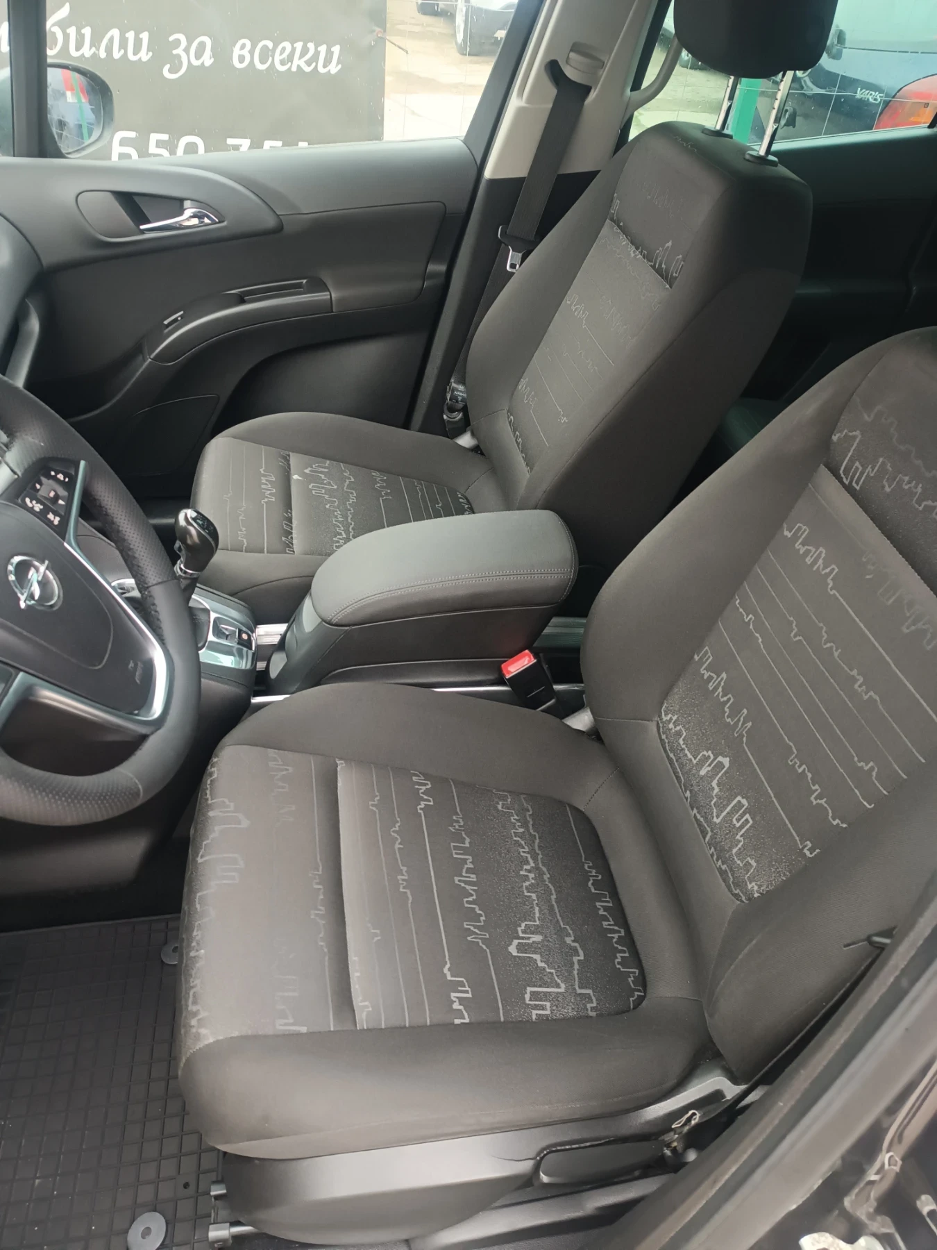 Opel Meriva �����, ���������, ������  | Mobile.bg � ����������� 6