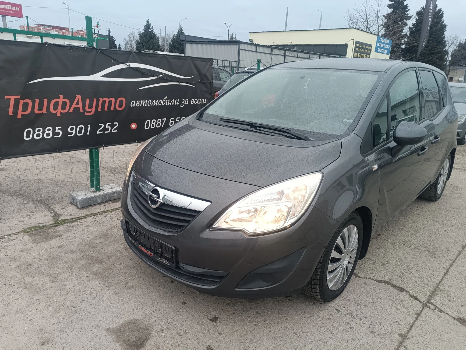 Opel Meriva ДИЗЕЛ, ПЕРФЕКТЕН, ЛИЗИНГ  | Auto.bg — изображение 1