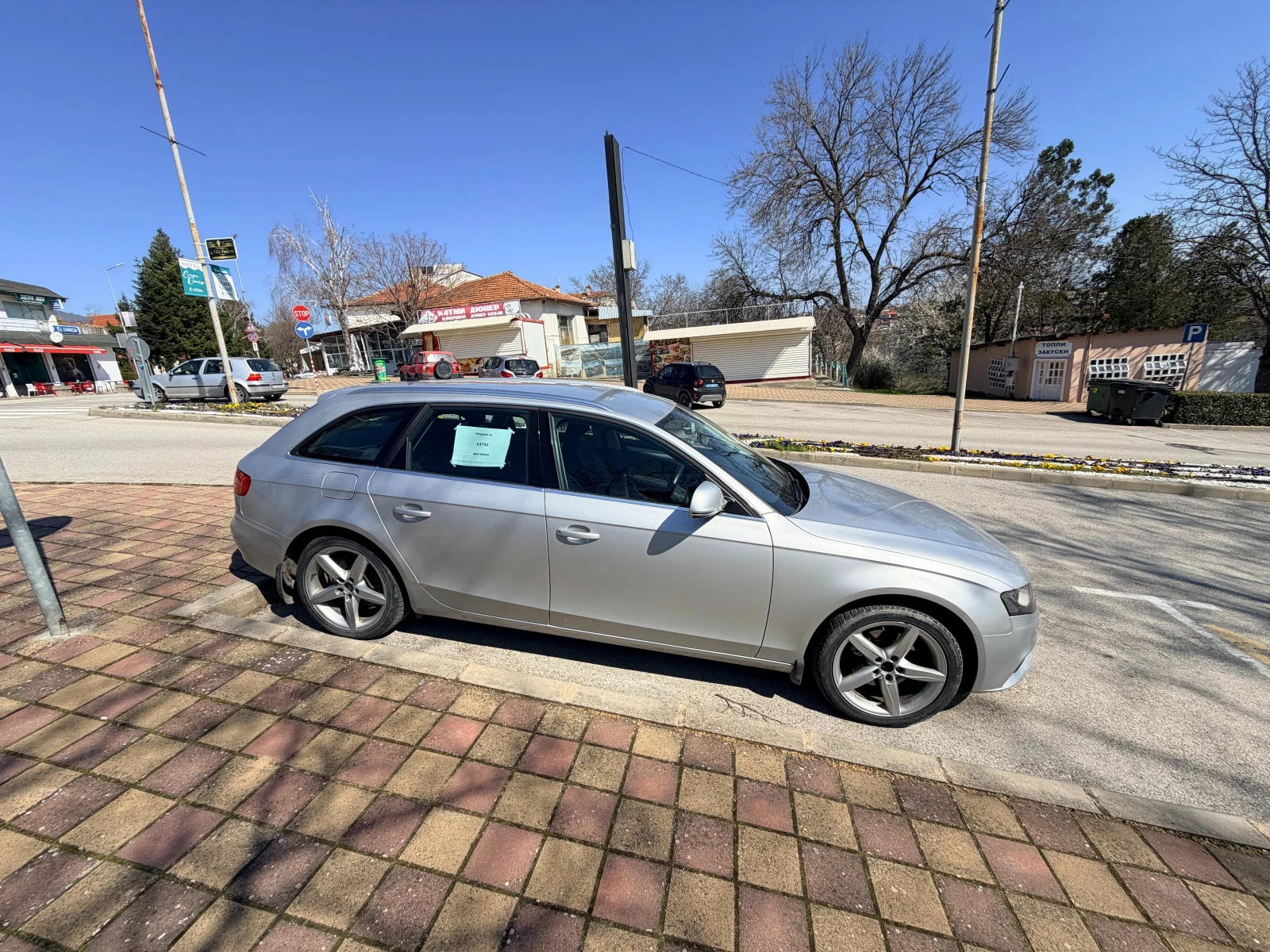 Audi A4, снимка 2 - Автомобили и джипове - 54129972