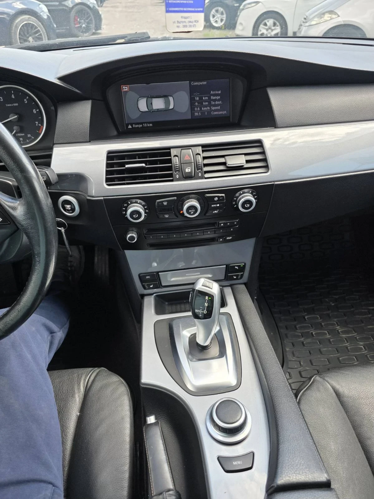 BMW 525 525 I, снимка 10 - Автомобили и джипове - 54427713