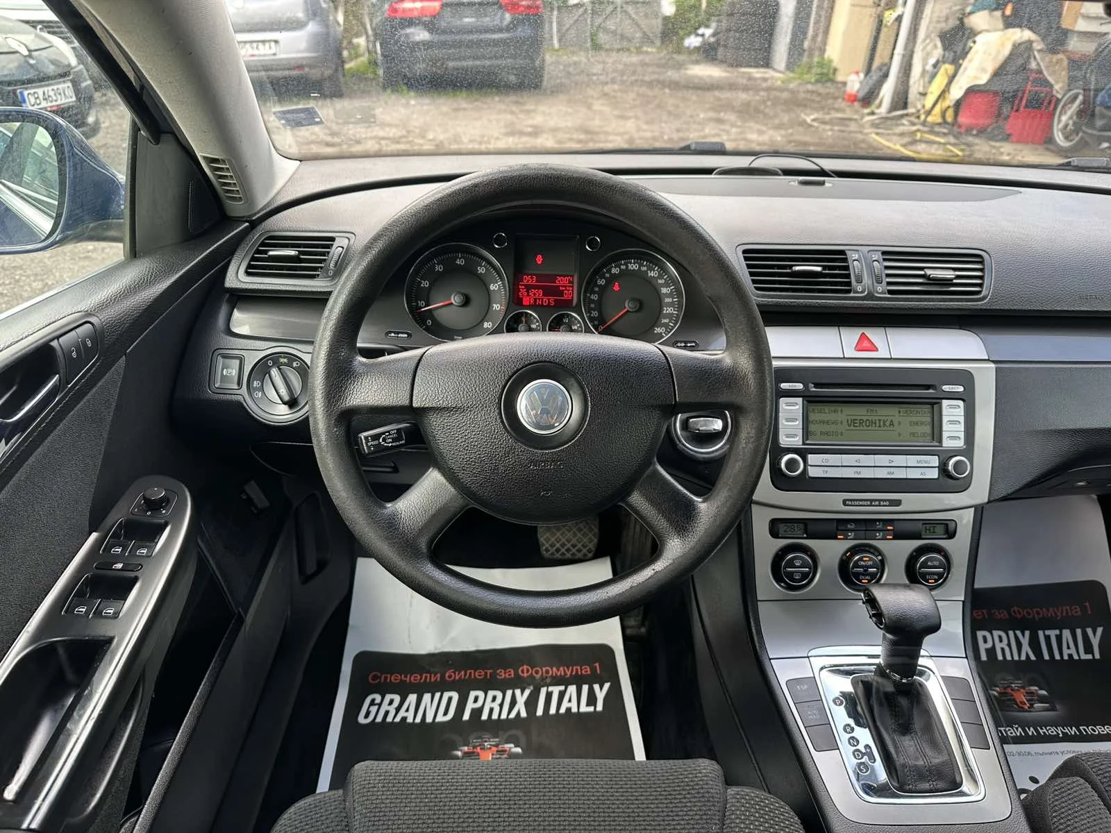 VW Passat 1.6TSI Автоматик Регистриран, снимка 12 - Автомобили и джипове - 54508505