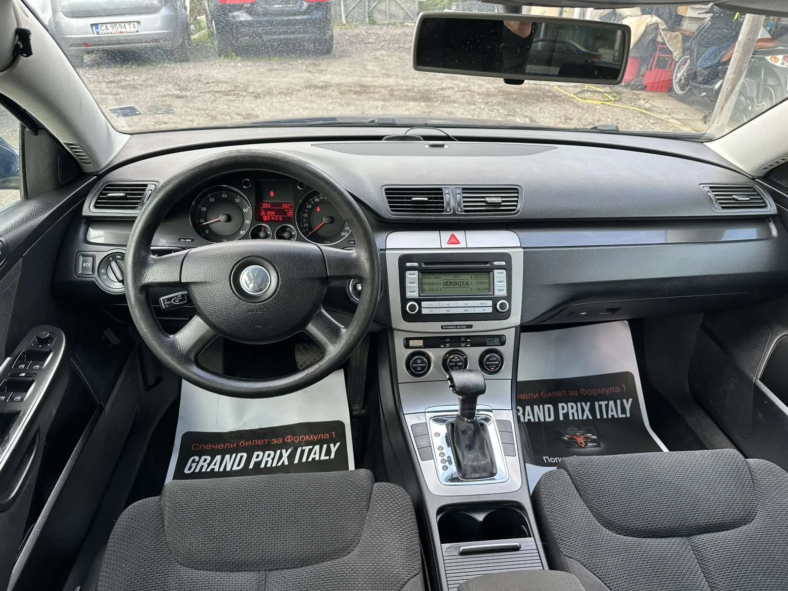 VW Passat 1.6TSI Автоматик Регистриран, снимка 11 - Автомобили и джипове - 54508505