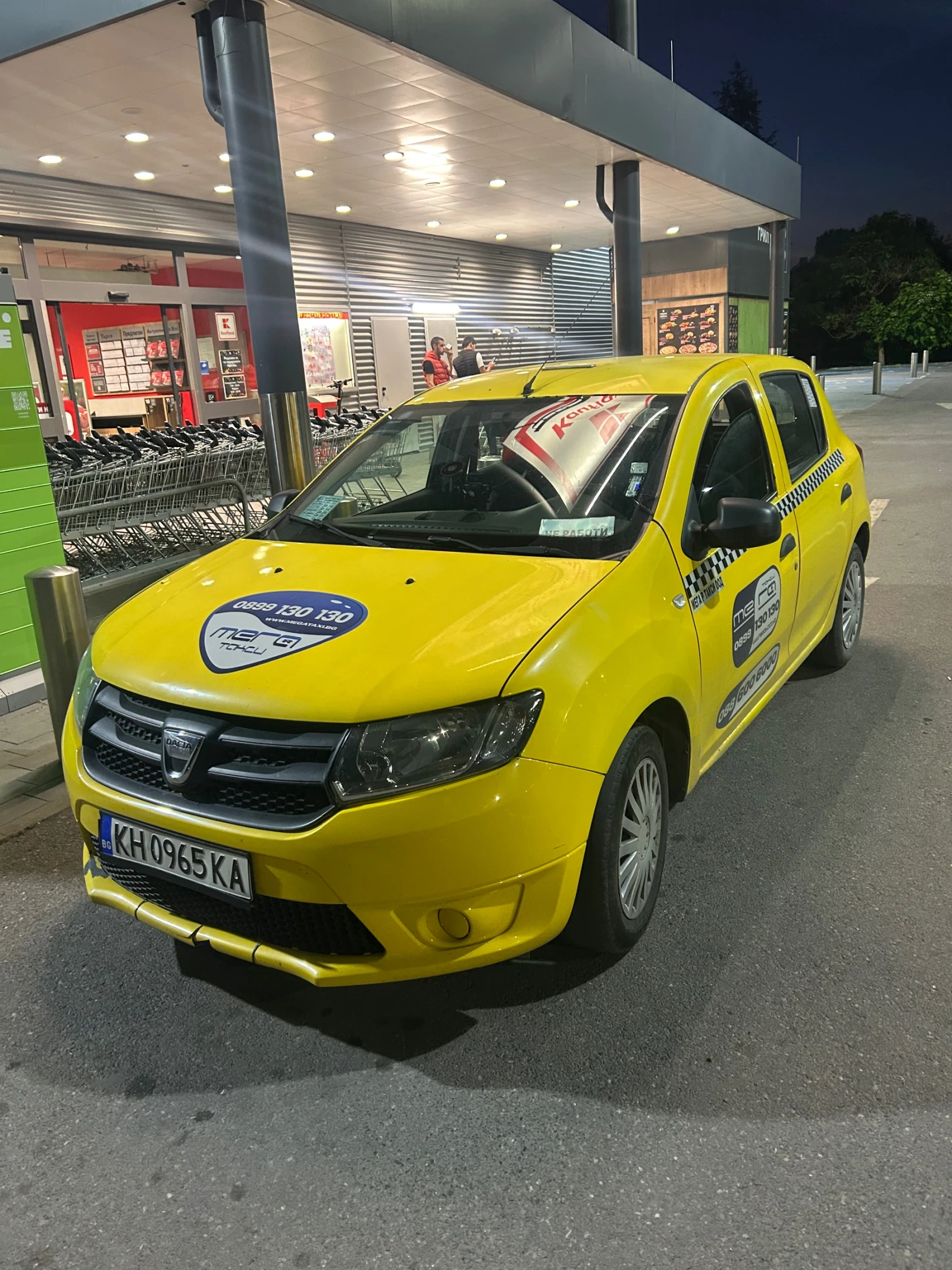 Dacia Sandero 1.2