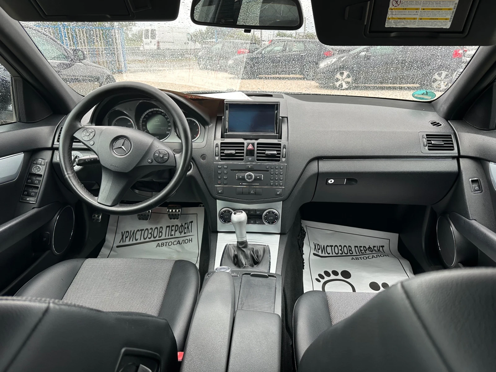 Mercedes-Benz C 220 CDI, AMG, AVANTGARDE, НАВИ, ПОДГРЕВ, МОТОР 646., снимка 11 - Автомобили и джипове - 54641239