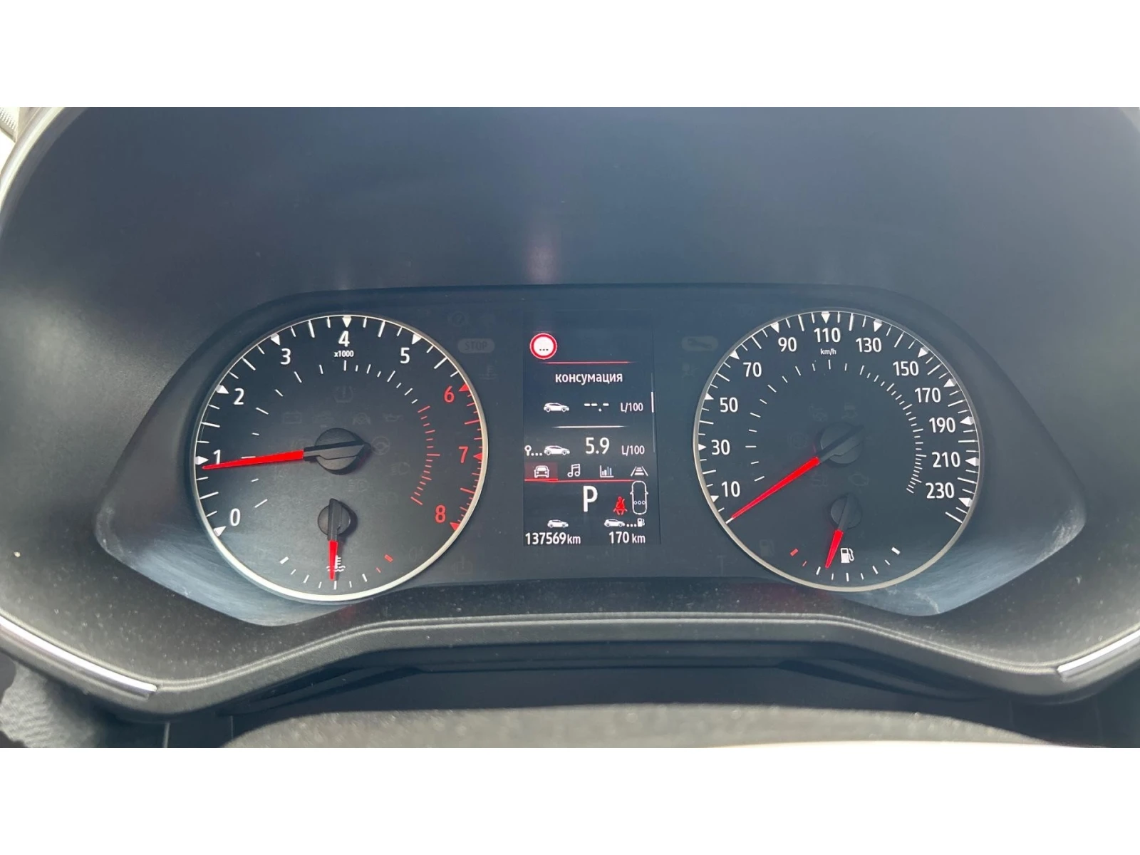 Renault Clio 1.0 TCe 100k A/T , Месечна вноска от 188  , снимка 15 - Автомобили и джипове - 54670809