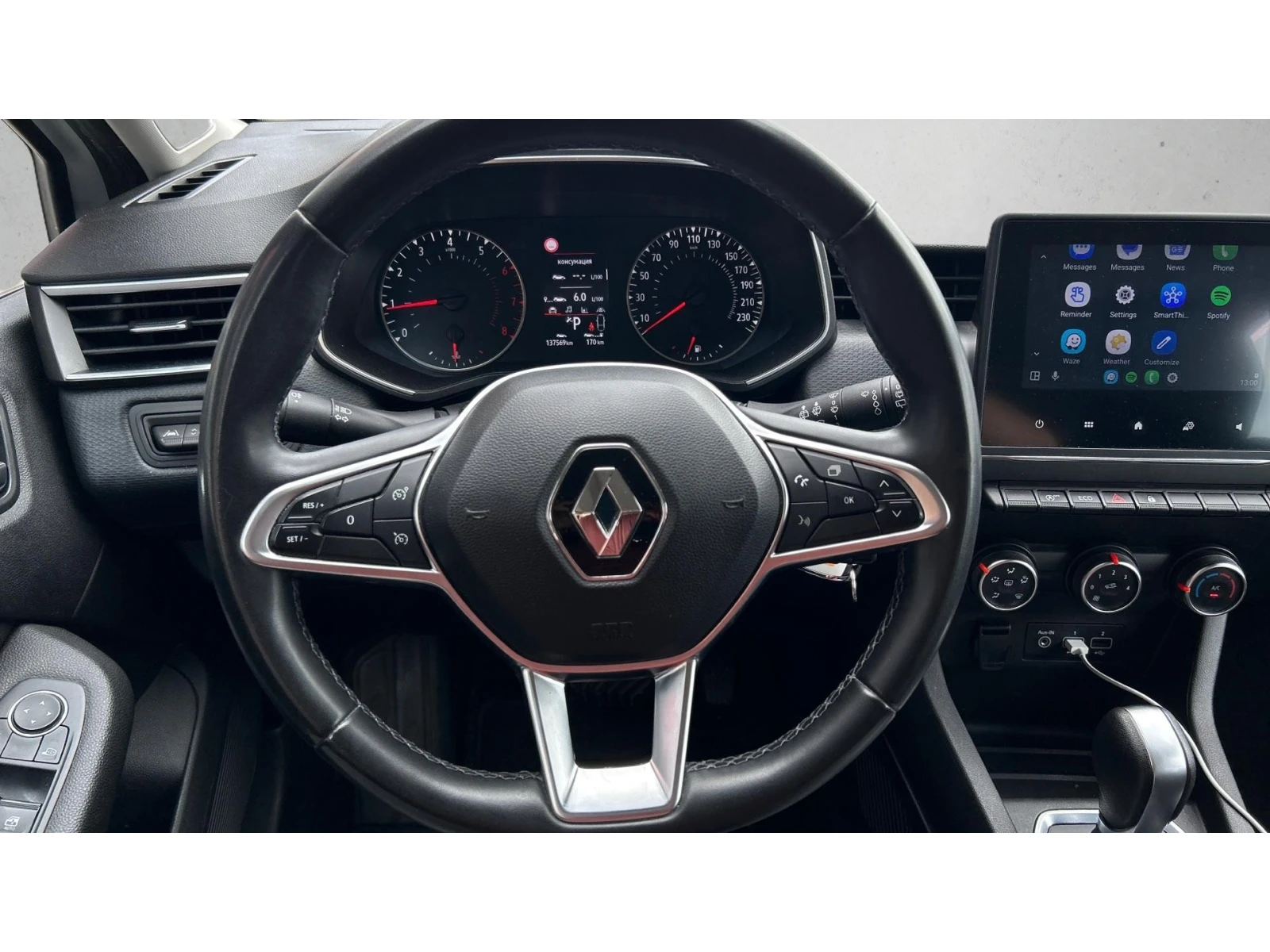 Renault Clio 1.0 TCe 100k A/T , Месечна вноска от 188  , снимка 14 - Автомобили и джипове - 54670809