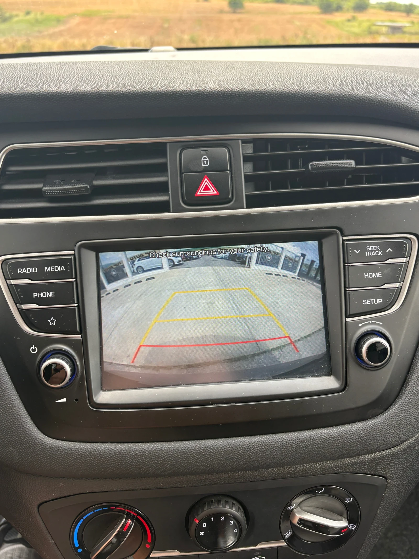 Hyundai I20, снимка 7 - Автомобили и джипове - 54759665