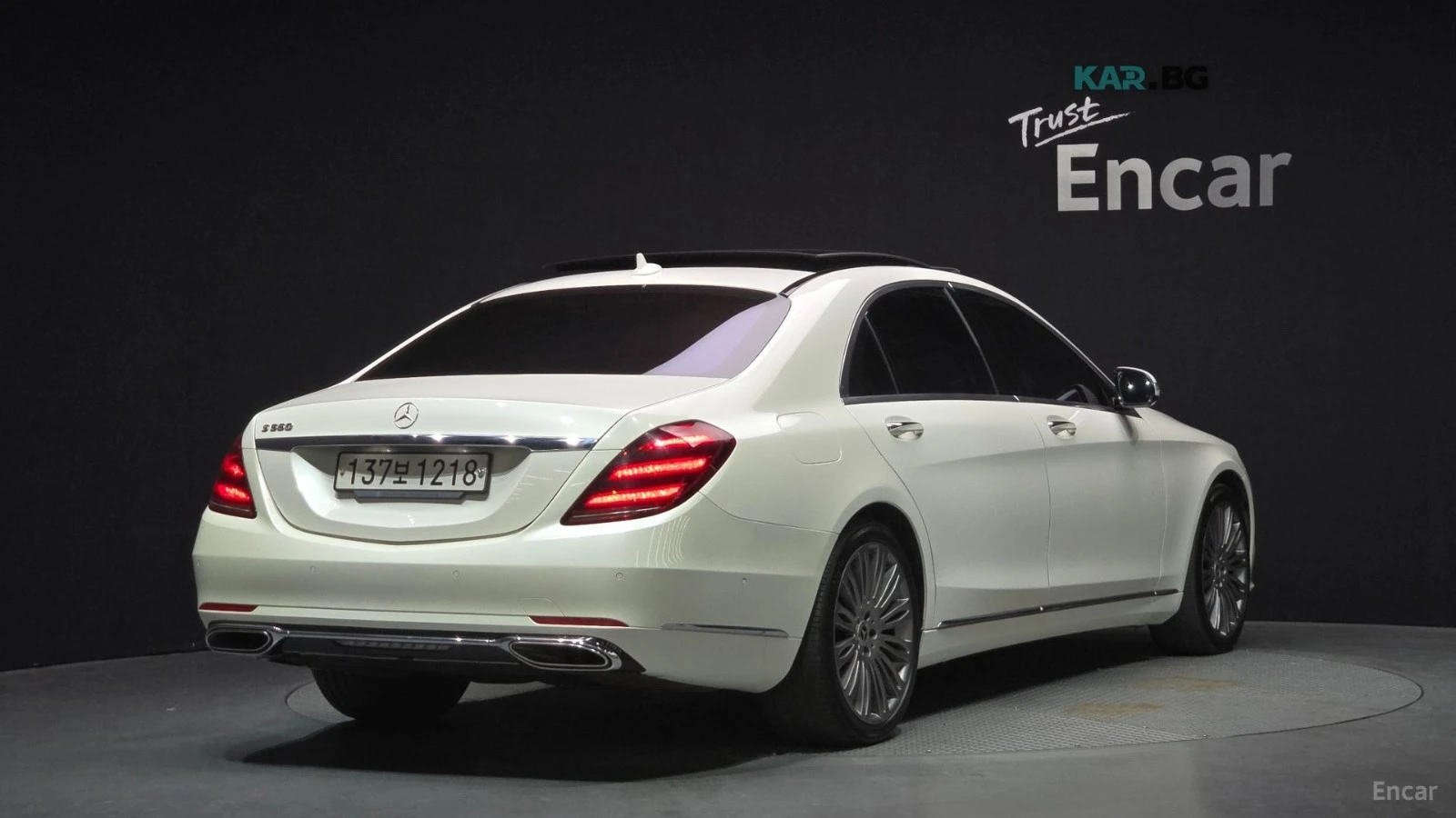 Mercedes-Benz S 560 LONG / SOFT-CLOSE / DISTRONIC / HEADUP / 360 /FULL, снимка 2 - Автомобили и джипове - 54892036
