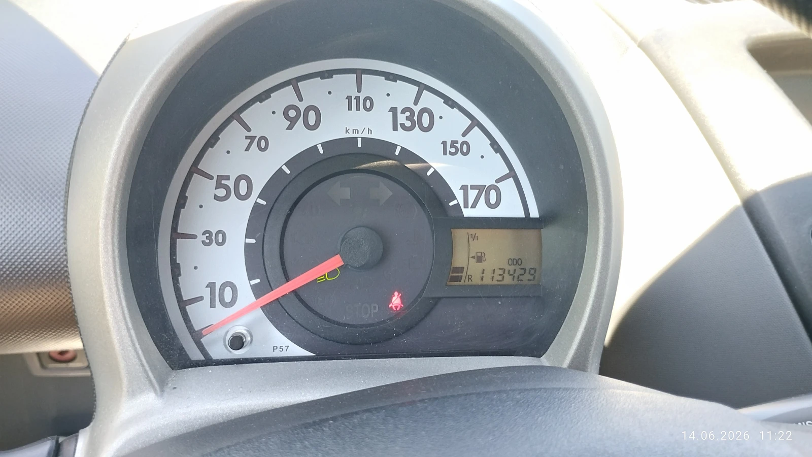 Toyota Aygo, снимка 10 - Автомобили и джипове - 54990310