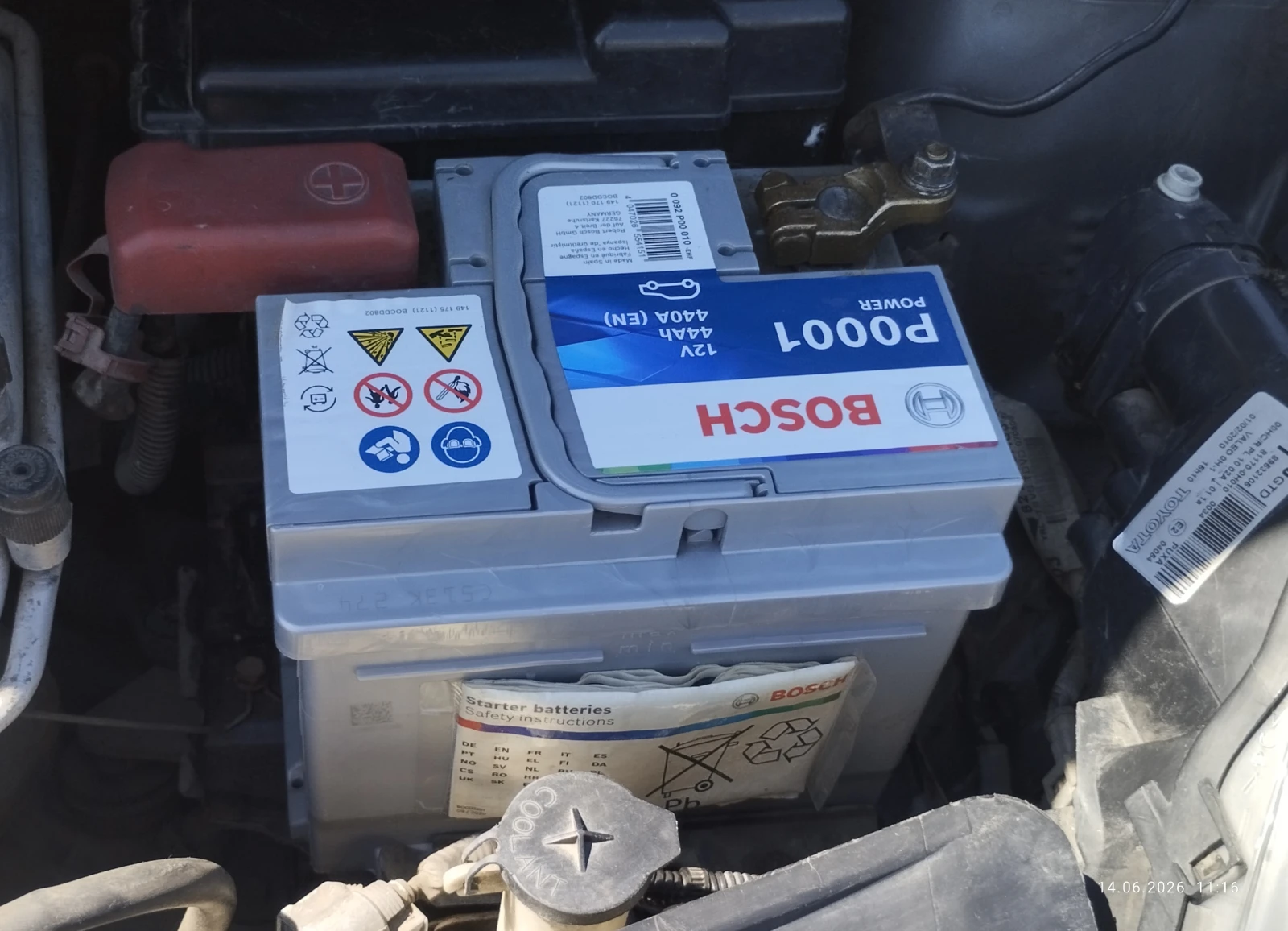 Toyota Aygo, снимка 12 - Автомобили и джипове - 54990310