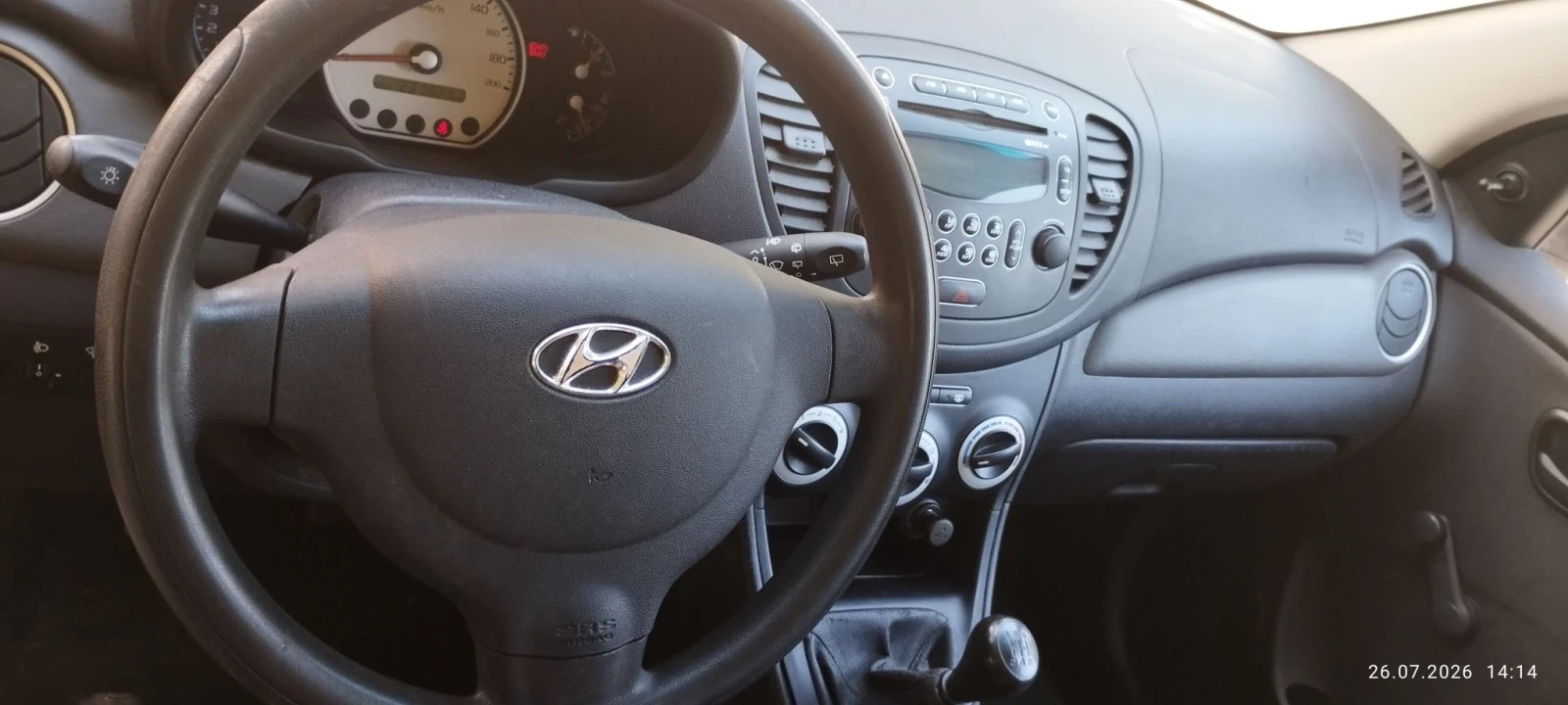 Hyundai I10, снимка 13 - Автомобили и джипове - 55681459