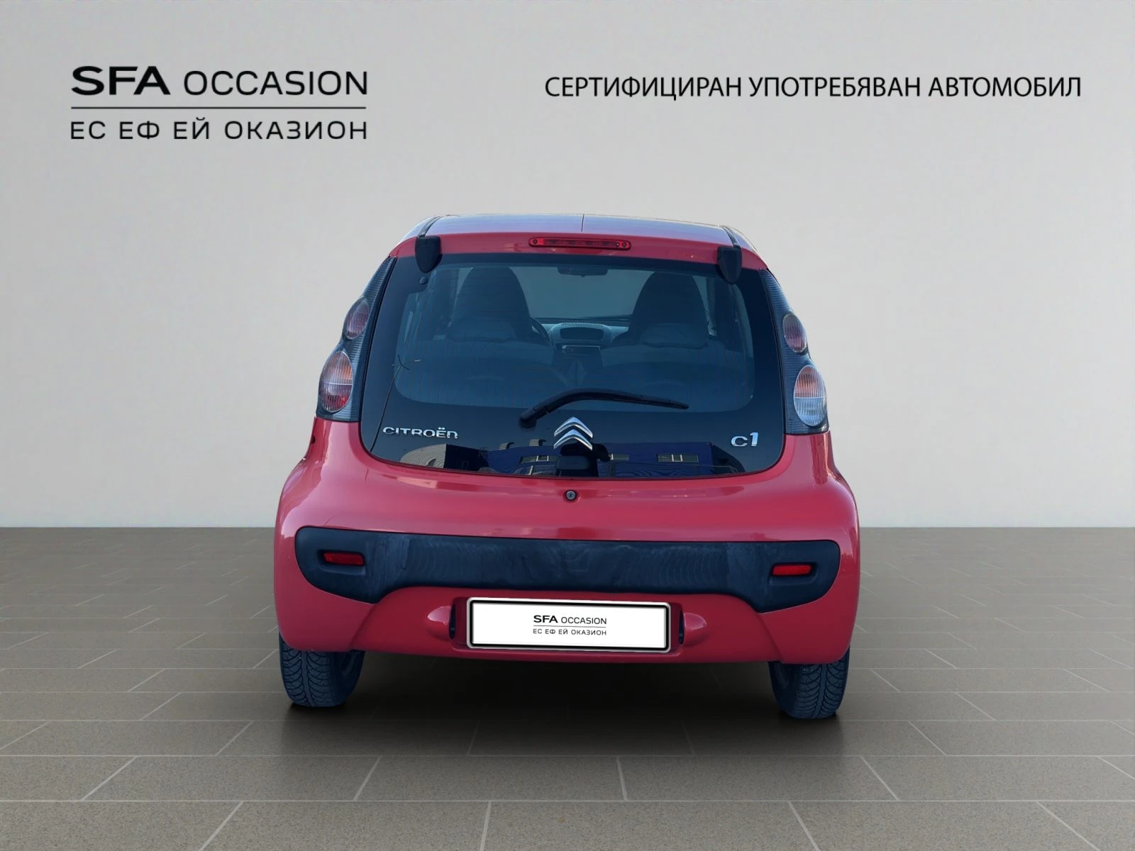 Citroen C1 FEEL VTi 68hp BVM5 E5//1405R10 | Mobile.bg � ����������� 6