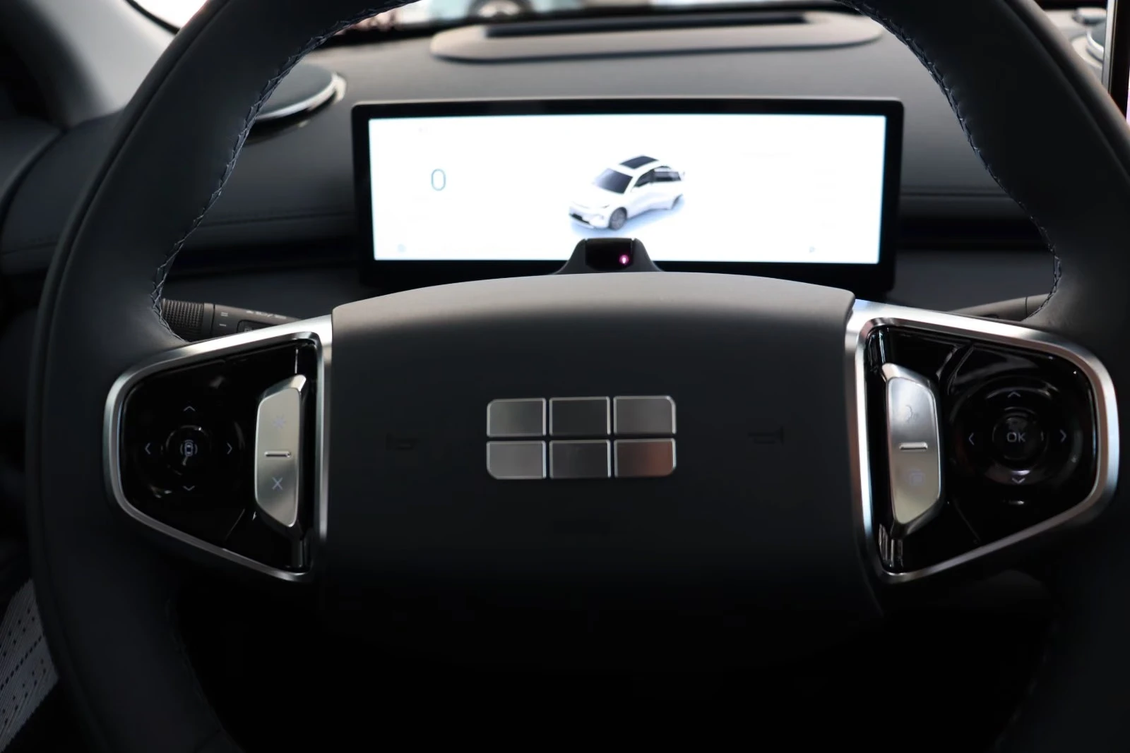 Geely Starray EM-i Plug in Hybrid MAX + | 29.8 kWh| PHEV| PANO|  | Mobile.bg � ����������� 8