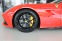 Обява за продажба на Ferrari F12berlinetta ~ 239 680 EUR - изображение 6