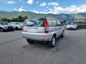 Honda Hr-v 1.6I GAS, снимка 6